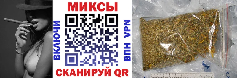 БУТИРАТ оксана  купить наркотики цена  Йошкар-Ола 