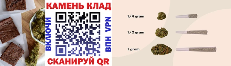 Canna-Cookies конопля  Йошкар-Ола 