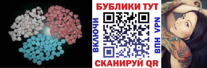 blacksprut онион  наркотики  Йошкар-Ола  ЭКСТАЗИ louis Vuitton 