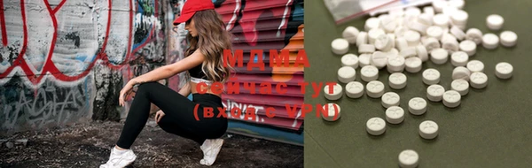 метадон Беломорск