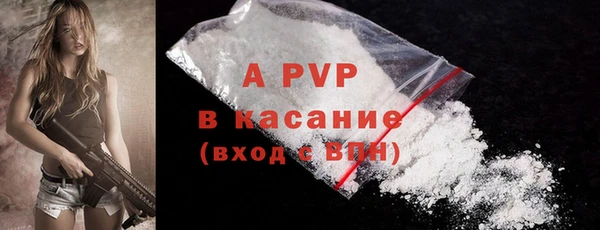 героин Богородицк