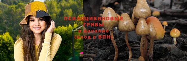кокаин Белоозёрский