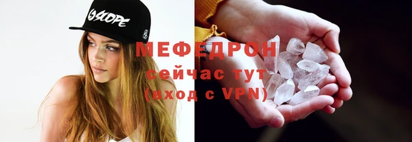 кокаин Белоозёрский