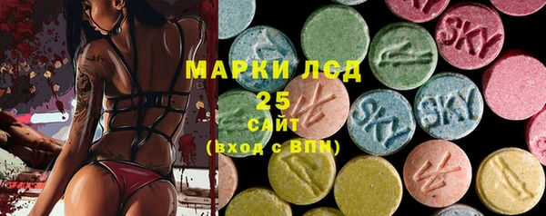 метадон Беломорск