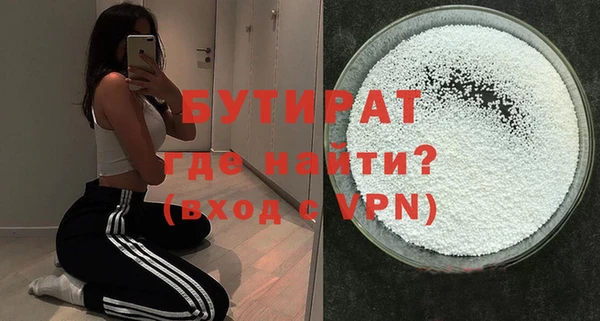 мдпв Богданович
