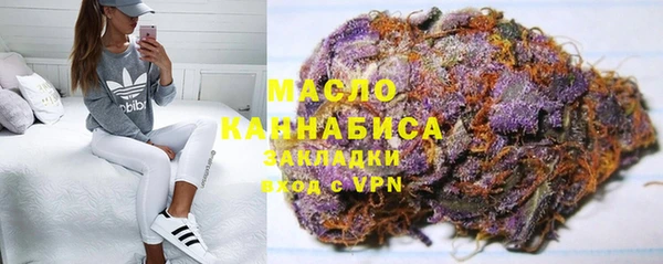 кокаин Белоозёрский