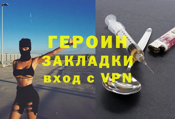 мдпв Богданович