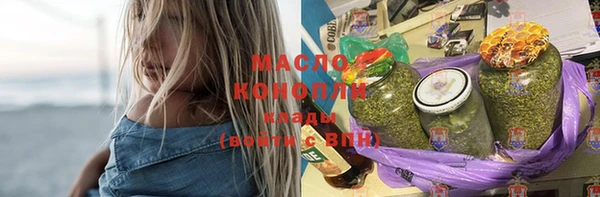 кокаин Белоозёрский