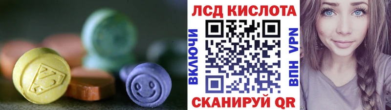 блэк спрут рабочий сайт  Йошкар-Ола  ЛСД экстази ecstasy 