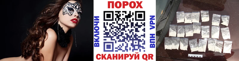 хочу   Йошкар-Ола  МЕТАМФЕТАМИН винт 