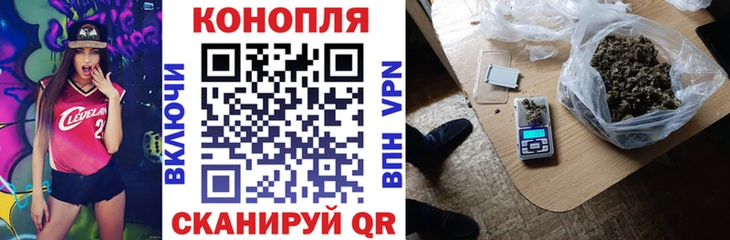 Каннабис SATIVA & INDICA  ссылка на мегу ссылки  Йошкар-Ола 